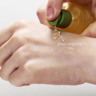 Serum quýt xanh Bergamo Green Tangerine Vita Shine Dark Spot 50ml trắng da mờ thâm