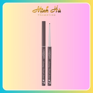 Bút kẻ mắt dạng chì Canmake Creamy Touch Liner 0.08g dễ kẻ phù hợp cho người mới bắt đầu trang điểm