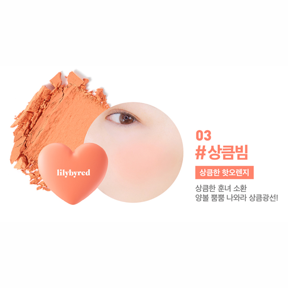 Phấn má hồng Lilybyred Luv Beam Cheek 5g màu sắc dịu dàng, rạng rỡ