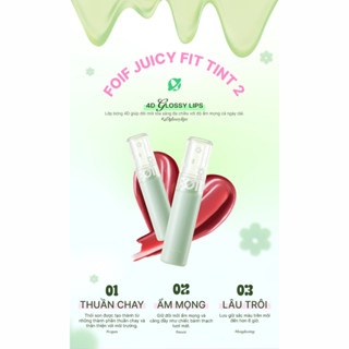 Son tint bóng thuần chay FOIF Juicy Fit Tint 3g ẩm mọng, bền màu