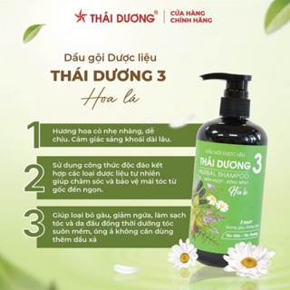 Dầu gội dược liệu Thái Dương 3 hương hoa anh đào hương hoa lá 500ml sạch gàu giúp tóc suôn mềm
