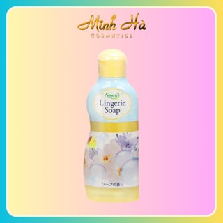 Nước giặt đồ lót Lingerie Soap 120ml an toàn và dịu nhẹ