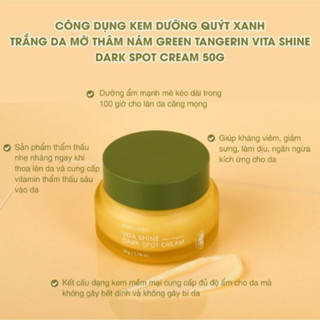Kem dưỡng quýt xanh Bergamo Green Tangerin Vita Shine Dark Spot 50g sáng da mờ thâm nám