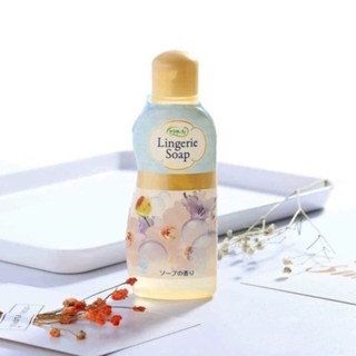 Nước giặt đồ lót Lingerie Soap 120ml an toàn và dịu nhẹ