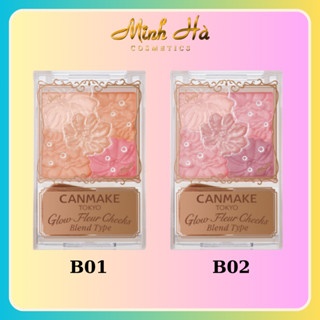 Phấn má hồng Canmake Glow Fleur Cheeks 6.3g thiết kế nhỏ gọn phấn tệp da