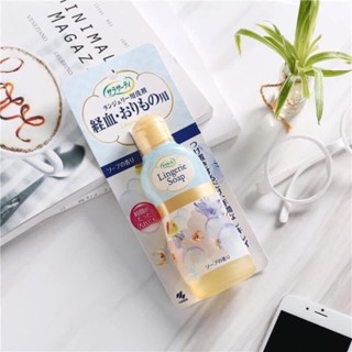 Nước giặt đồ lót Lingerie Soap 120ml an toàn và dịu nhẹ