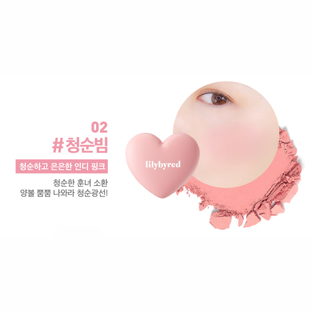 Phấn má hồng Lilybyred Luv Beam Cheek 5g màu sắc dịu dàng, rạng rỡ