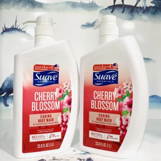 Sữa tắm dành cho nữ Suave Essentials Body Wash 1L dưỡng ẩm cho da căng mướt