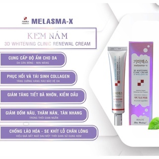 Kem dưỡng Melasma-X 3D Whitening Clinic Cream 40g giúp làm trắng da và giảm nám tàn nhang