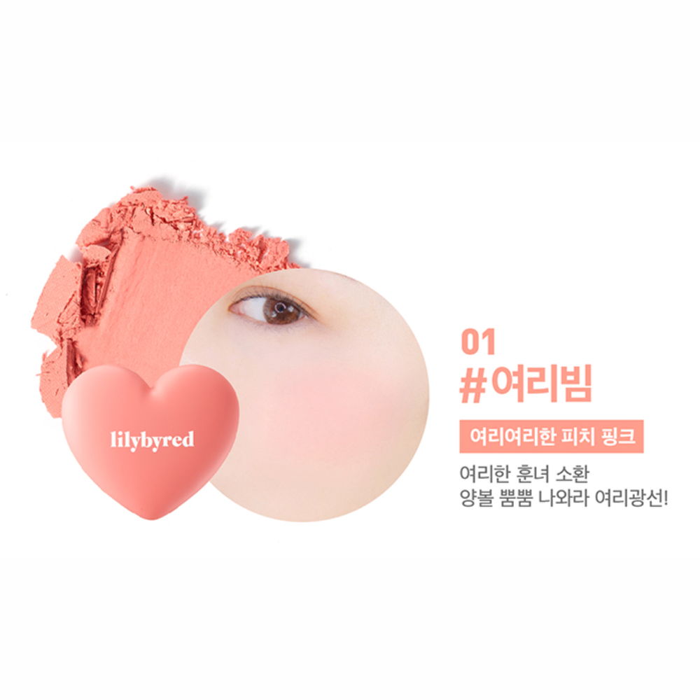 Phấn má hồng Lilybyred Luv Beam Cheek 5g màu sắc dịu dàng, rạng rỡ