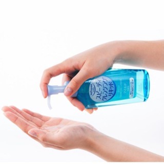 Dầu tẩy trang Kose Softymo 230ml làm sạch các lớp trang điểm cứng đầu