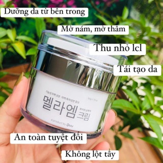Kem dưỡng trắng mờ thâm nám tàn nhang Mela M 50g giúp hỗ trợ mờ thâm nám tàn nhang, trắng da và ngăn ngừa lão hoá