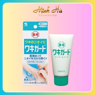Gel khử mùi Kobayashi Nhật Bản 50g giúp loại bỏ mùi vùng da dưới cánh tay và dưỡng da trắng mịn