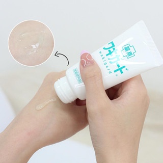 Gel khử mùi Kobayashi Nhật Bản 50g giúp loại bỏ mùi vùng da dưới cánh tay và dưỡng da trắng mịn