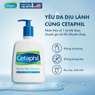 Sữa rửa mặt Cetaphil Gentle Skin Cleanser 125ml dưỡng ẩm và dịu nhẹ cho da