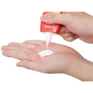 Sữa chống nắng Sunplay Super Block SPF81 PA++++ 30/70ml chống nắng cực mạnh giúp ngăn sạm da