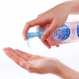Dầu tẩy trang Kose Softymo 230ml làm sạch các lớp trang điểm cứng đầu