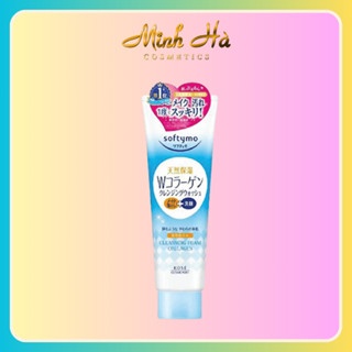 Sữa rửa mặt Softymo Collagen Cleansing Foam 190g giúp da mềm mịn và dưỡng ẩm