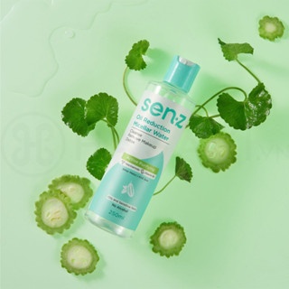Nước tẩy trang Senz Oil Reduction 250ml làm sạch bụi bẩn cho mọi loại da