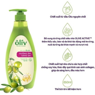 Sữa tắm Ôliv 250/650ml dưỡng ẩm sáng da
