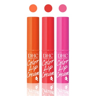 Son dưỡng DHC Lip Cream 1.5g cho môi mềm mại