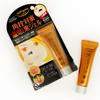 Gel lột mụn cám Kose Softymo Hot Cleansing Gel 25g giảm mụn cám và mụn đầu đen khôi phục lại độ ẩm tự nhiên