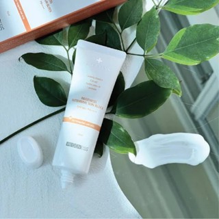 Kem chống nắng phổ rộng Regeness Intensive Sun Block 50ml mỏng nhẹ bảo vệ da hiệu quả