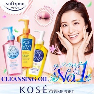 Dầu tẩy trang Kose Softymo 230ml làm sạch các lớp trang điểm cứng đầu