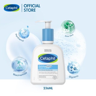 Sữa rửa mặt Cetaphil Hydrating Foaming Cream Cleanser 236ml tạo bọt cho da nhạy cảm