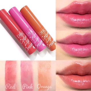 Son dưỡng DHC Lip Cream 1.5g cho môi mềm mại