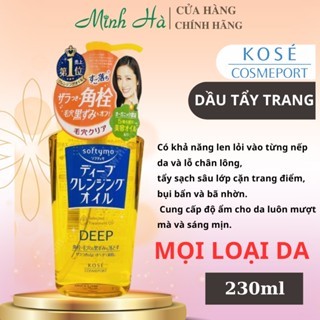 Dầu tẩy trang Kose Softymo 230ml làm sạch các lớp trang điểm cứng đầu