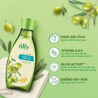 Sữa tắm Ôliv Natural Nourish dưỡng ẩm mềm mịn 650ml chứa dầu ôliu nguyên chất cung cấp thêm độ ẩm cho da