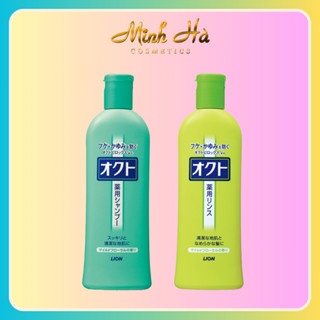 Dầu gội xả dành cho tóc gàu và ngứa da đầu Lion OCT Medicated 320ml loại bỏ bã nhờn và dầu thừa