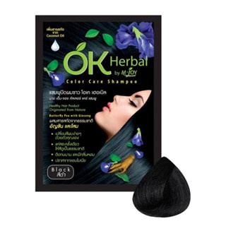 Dầu gội nhuộm tóc đen OK Herbal Color Care Shampoo 30ml giúp tóc lên màu tự nhiên