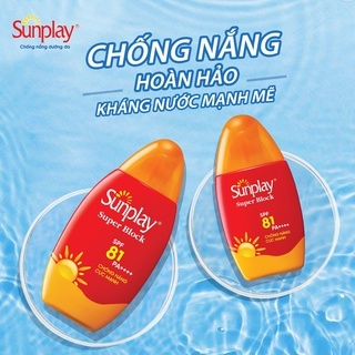 Sữa chống nắng Sunplay Super Block SPF81 PA++++ 30/70ml chống nắng cực mạnh giúp ngăn sạm da