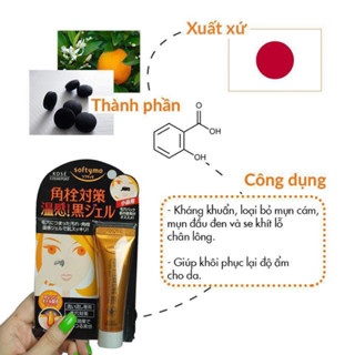 Gel lột mụn cám Kose Softymo Hot Cleansing Gel 25g giảm mụn cám và mụn đầu đen khôi phục lại độ ẩm tự nhiên