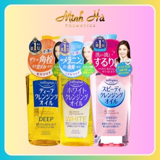 Dầu tẩy trang Kose Softymo 230ml làm sạch các lớp trang điểm cứng đầu