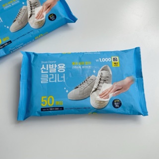 Khăn giấy lau giày Daiso 50 Hàn Quốc 60g làm sạch nhanh không bị xỉn màu