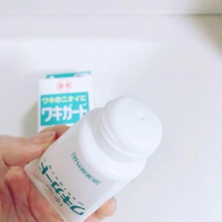 Gel khử mùi Kobayashi Nhật Bản 50g giúp loại bỏ mùi vùng da dưới cánh tay và dưỡng da trắng mịn
