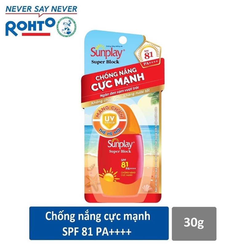 Sữa chống nắng Sunplay Super Block SPF81 PA++++ 30/70ml chống nắng cực mạnh giúp ngăn sạm da