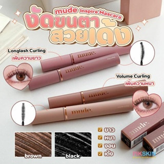 Mascara dài và cong mi Mude Inspire Longlash Curling 10ml với đầu cọ cong chống dầu và độ ẩm tốt, cho hàng mi dài đẹp