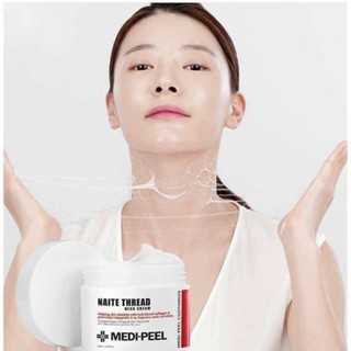 Kem dưỡng chống nhăn vùng cổ Medipeel Premium Naite Thread Neck Cream 100ml giúp giảm nhăn, chống lão hóa