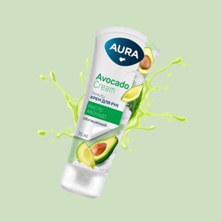 Kem dưỡng da tay Aura Beauty Avocado 75ml dưỡng da tay mềm mịn