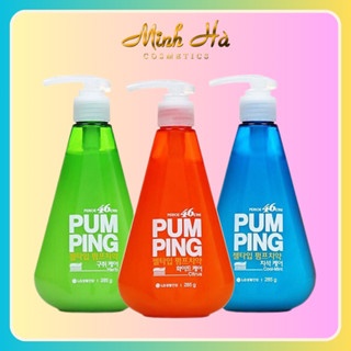 Kem đánh răng LG Perioe Pumping Herb 285g dạng gel loại bỏ thức ăn dư thừa hơi thở thơm mát