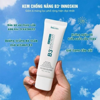 Kem chống nắng bảo vệ da B3 INNOSKIN 50g chống nắng phổ rộng thấm nhanh, không nhờn rít