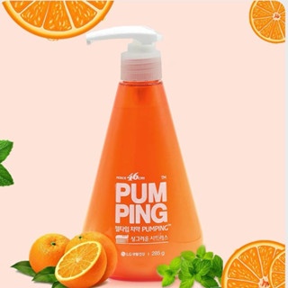 Kem đánh răng LG Perioe Pumping Herb 285g dạng gel loại bỏ thức ăn dư thừa hơi thở thơm mát