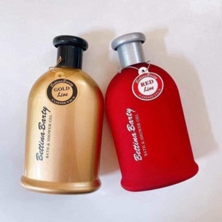Sữa tắm Bettina Barty hương nước hoa Đức chai 500ml dưỡng ẩm và lưu hương