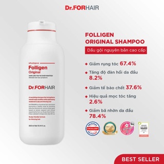 Dầu gội hỗ trợ mọc tóc, ngăn rụng tóc Dr.FORHAIR Folligen Plus Anti-Dandruff 500ml kiểm soát bã nhờn