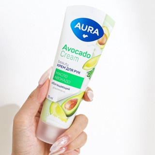 Kem dưỡng da tay Aura Beauty Avocado 75ml dưỡng da tay mềm mịn