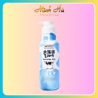 Sữa tắm dưỡng ẩm và sáng mịn da Hokkaido Milk 700ml (tặng kèm bông tắm) giúp cân bằng độ ẩm